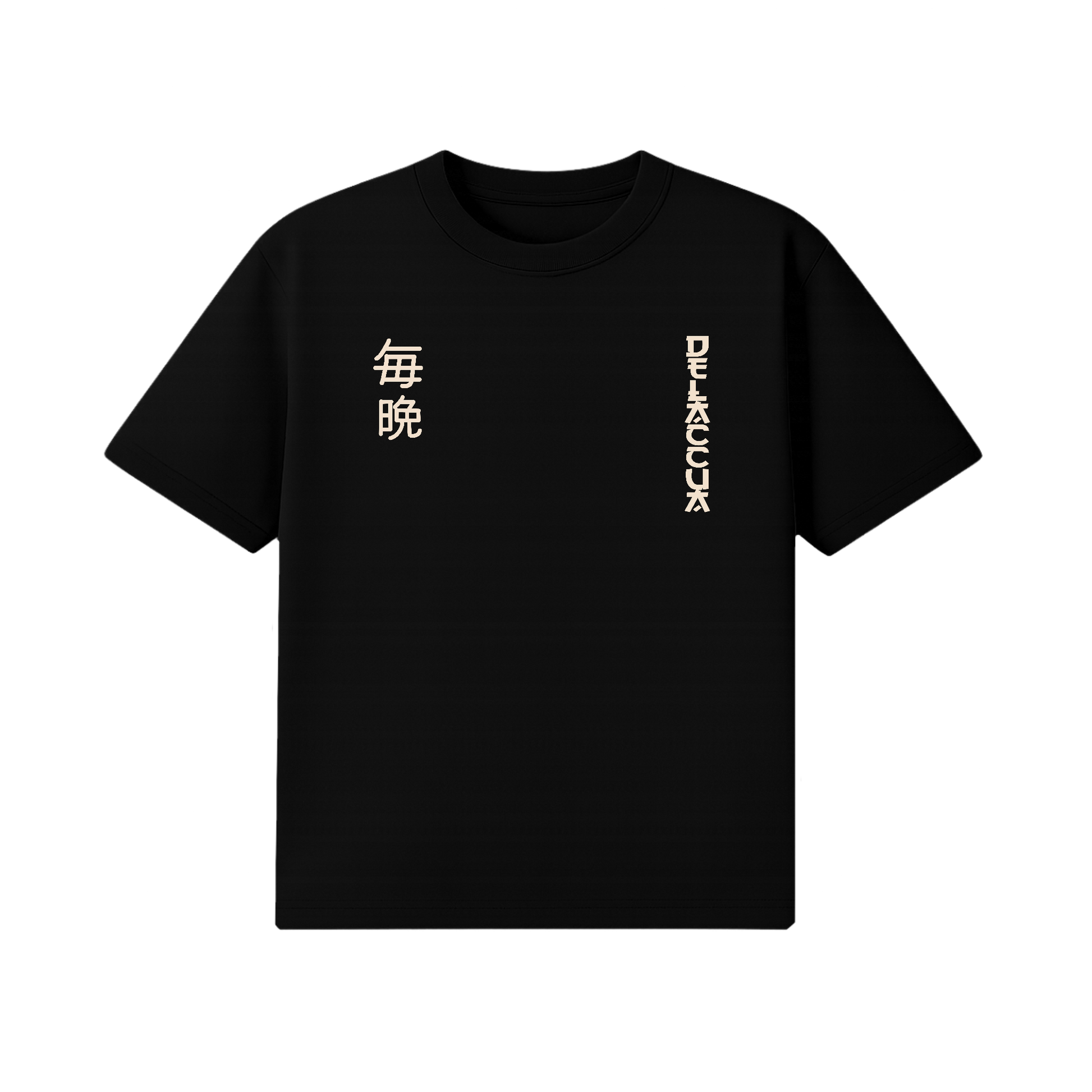 sushi roll tee